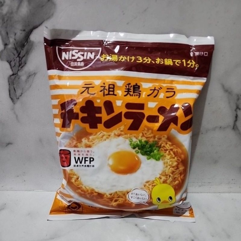 Jual Nissin noodle origin of instant ramen Japan Shopee Indonesia