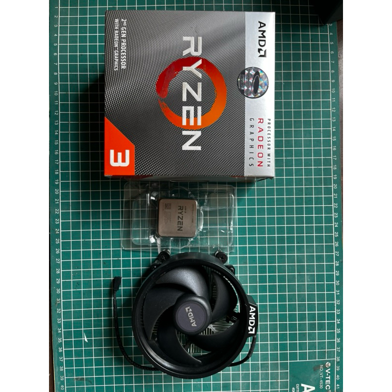 Jual AMD Ryzen 3 3200 G With Radeon Vega 8 Graphics | Shopee Indonesia
