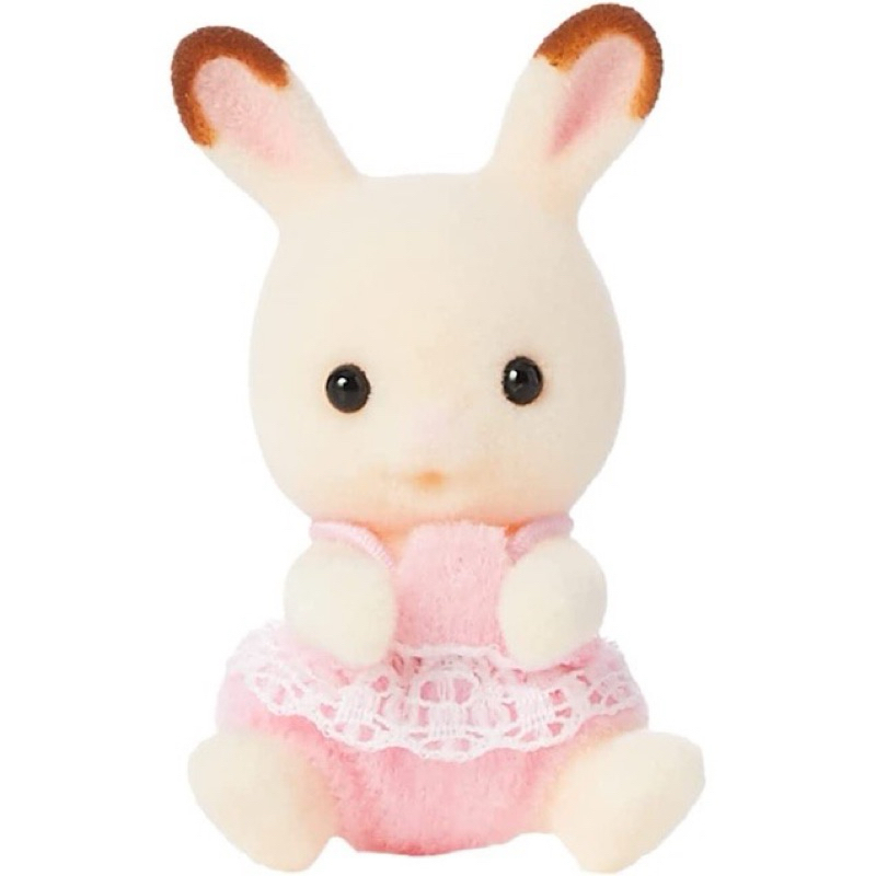 Jual [SHOPEE VIDEO] Sylvanian Families - Nursery Playmates , persian ...