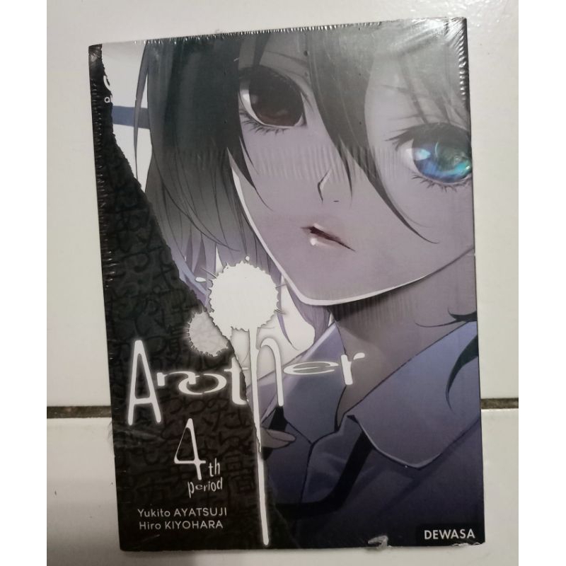 Jual Komik Jepang another 4th period | Shopee Indonesia