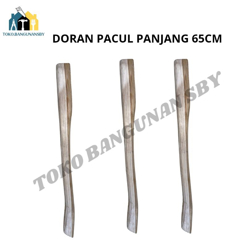 Jual DORAN PACUL/GAGANG PACUL PANJANG 65CM | Shopee Indonesia