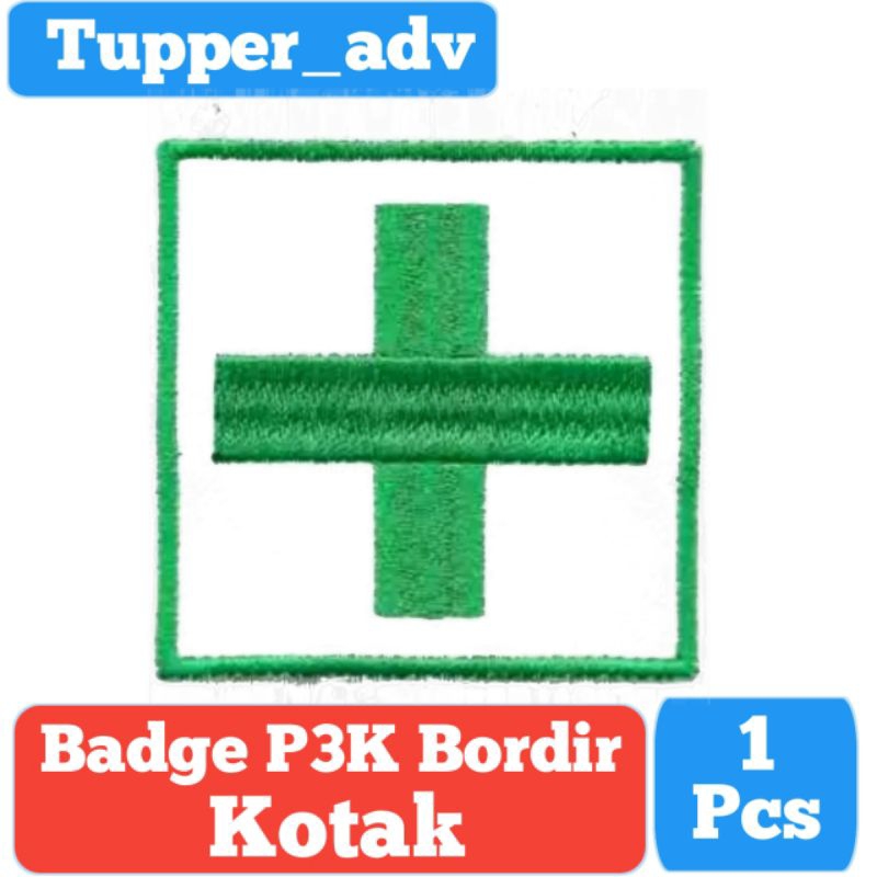 Jual Bed Badge Logo P3K Bordir Kotak / Patch P3K Bordir Bentuk Kotak ...