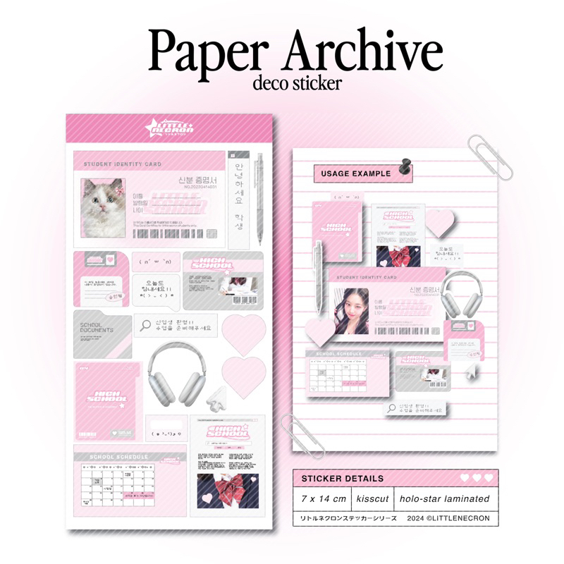 Jual [littlenecron] PAPER ARCHIVE deco sticker | Shopee Indonesia