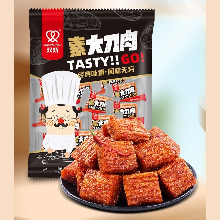 Jual Halal Latiao Premium Makanan Snack China Cemilan Hot Spicy