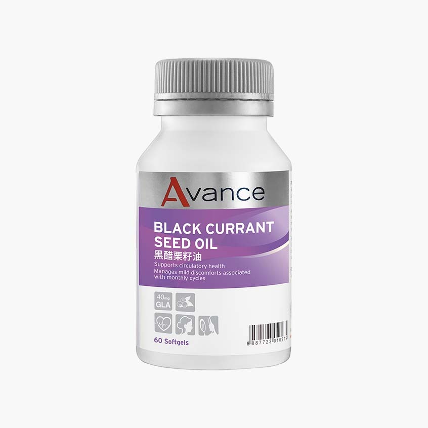 Jual AVANCE BLACK CURRENT SEED OIL 100% ORIGINAL | Shopee Indonesia