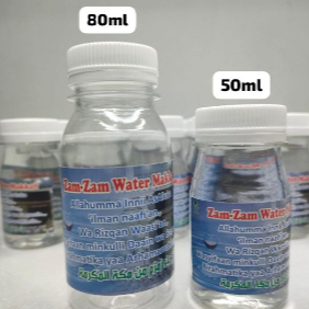 Jual Botol Kosong Air Zamzam 50ml dan 80ml Botol Zamzam murah Botol ...