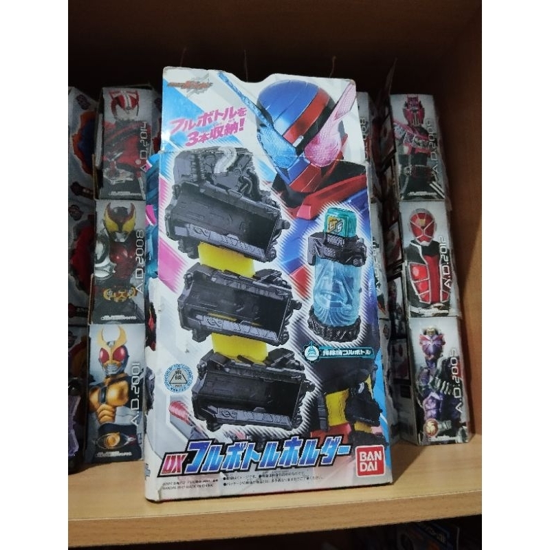 Jual DX Holder Full Botle Kamen Rider Build | Shopee Indonesia