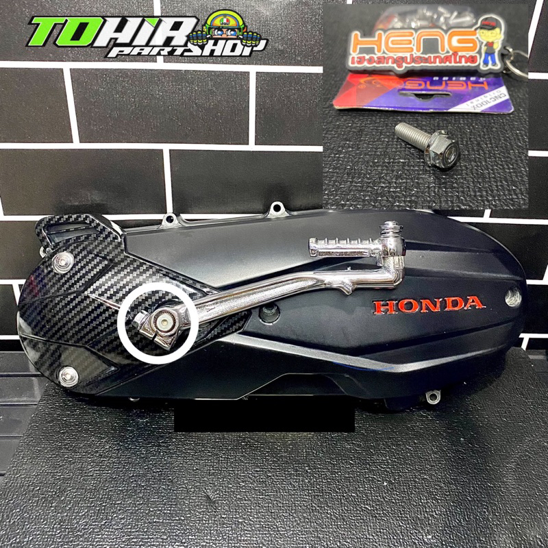 Jual Baut Probolt Stainles Selah / Kick starter/ engkolan Vario,BeAT ...