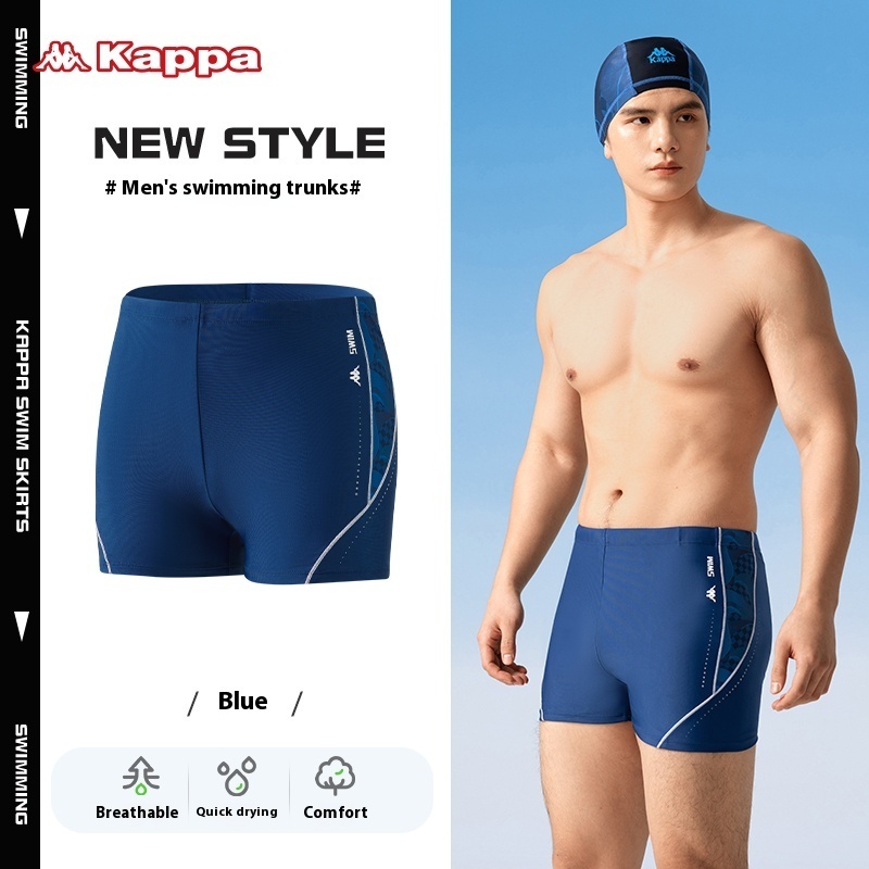 Kappa Men's swim trunks Junior Boxer Pro quick drying trunks