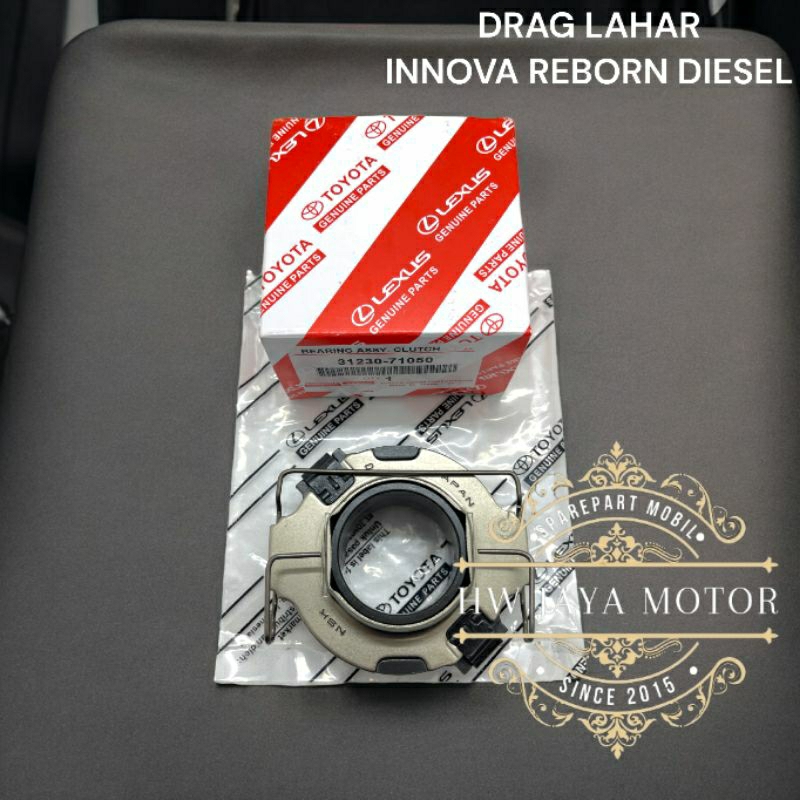 Jual DRAG LAHAR LAHAR KOPLING TOYOTA INNOVA REBORN DIESEL ORIGINAL ...