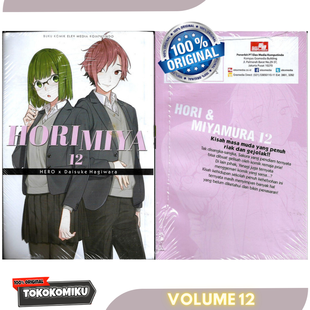 Jual Serial Komik / Manga Horimiya : Hori x Miyamura - by - Hero x ...