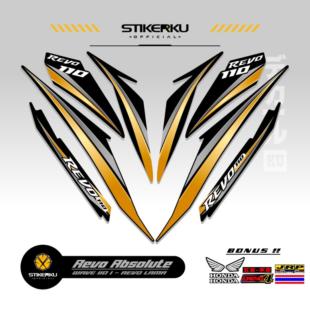 Jual STRIPING ABSOLUTE REVO 110 CW MOTIF 38 / STICKER ABSOLUTE REVO 110 ...