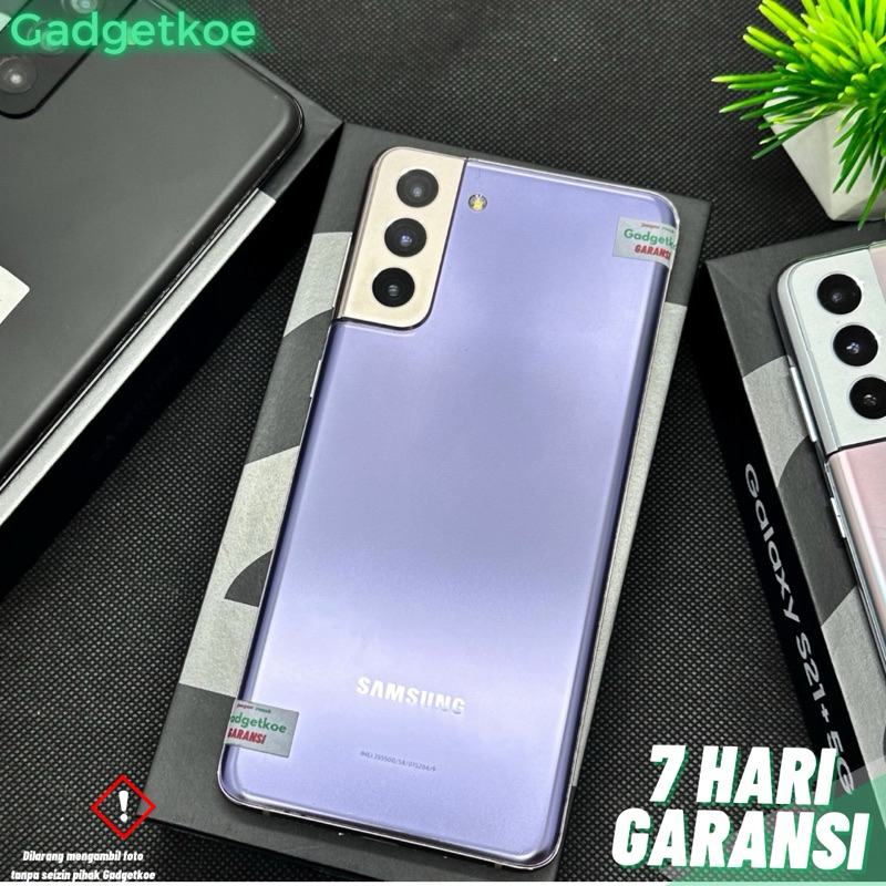 最終値下 Galaxy s21+ 韓国版 最終値下 Galaxy s21+ 韓国版