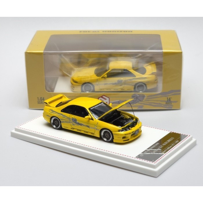 Jual Focal Horizon Nissan GTR R33 Leon's Fast And Furious Open Hood ...