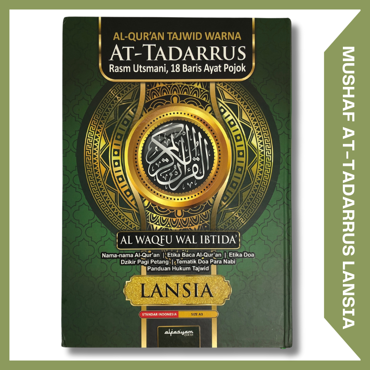 Jual Al Quran Besar Jumbo At Tadarrus A3 Non Terjemahan AlQuran Lansia ...