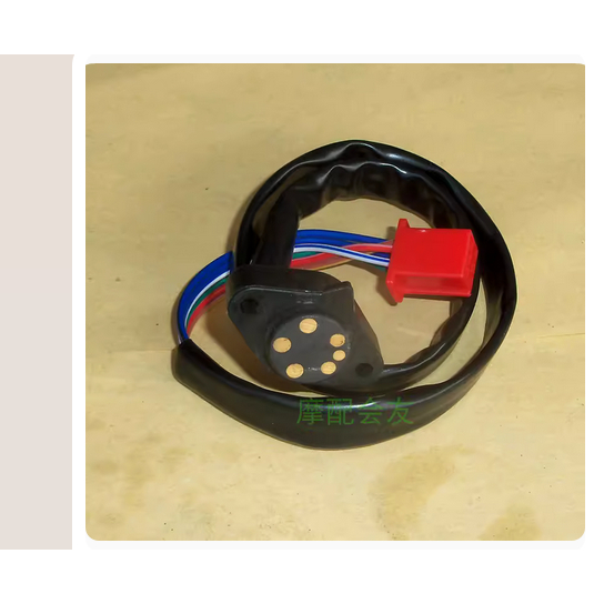 Jual Gear Indicator Shift Sensor Gear Position Sensor GS/ WY125 CG125 ...