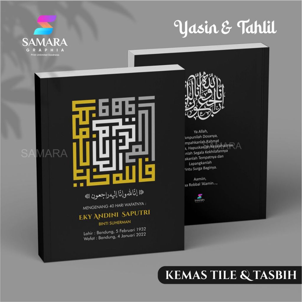 Jual Buku Yasin Dan Tahlil Custom Lengkap Foto Almarhum Souvenir ...