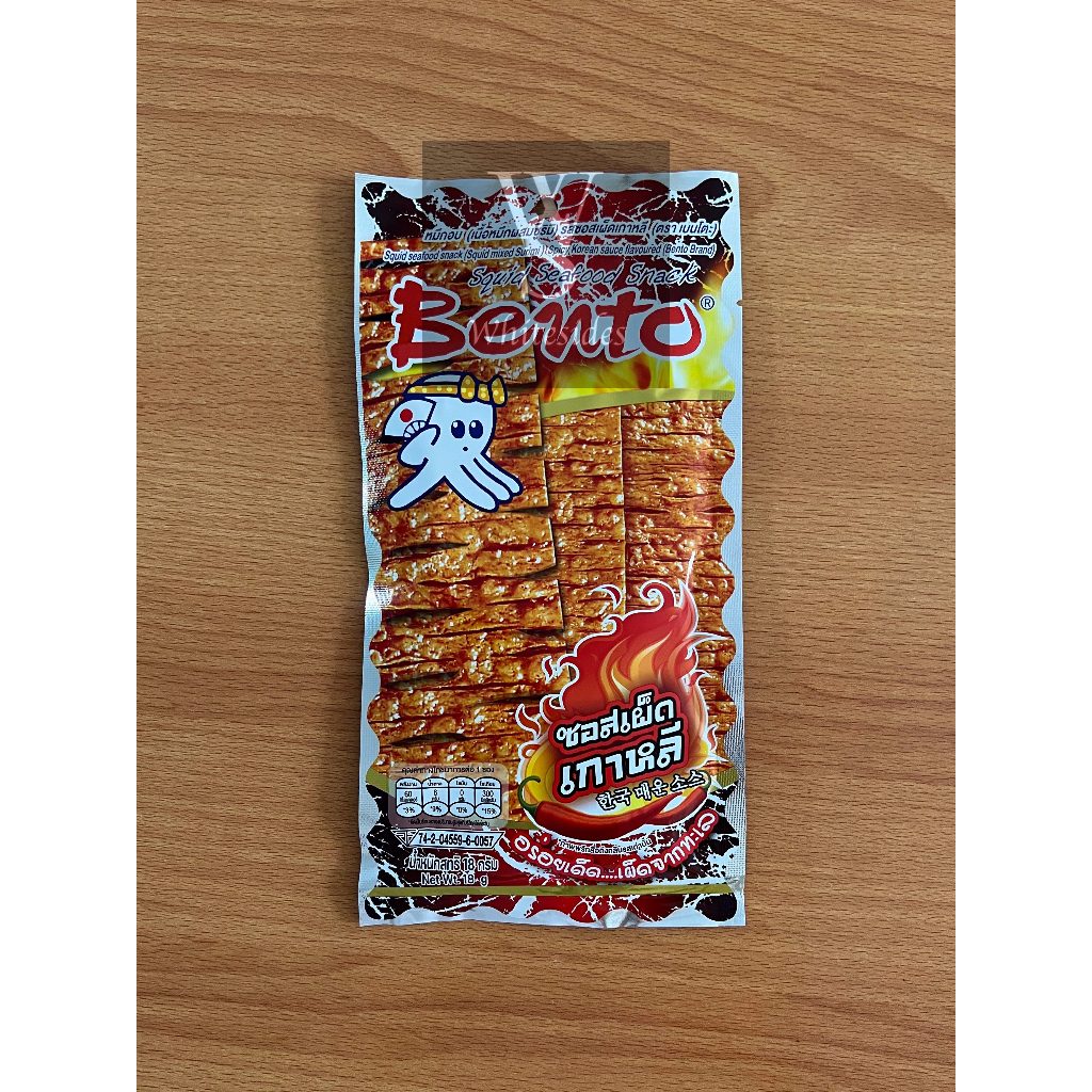 Jual Angry Spicy Bento Snack Juhi Squid Thailand Seafood Korean Sauce Hot Larb Namprik Thai