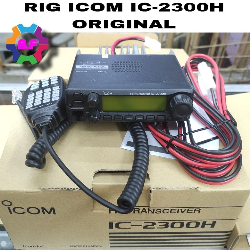 Jual RADIO RIG ICOM IC 2300H VHF RADIO BASE ICOM 2300 ORIGINAL ICOM IC ...