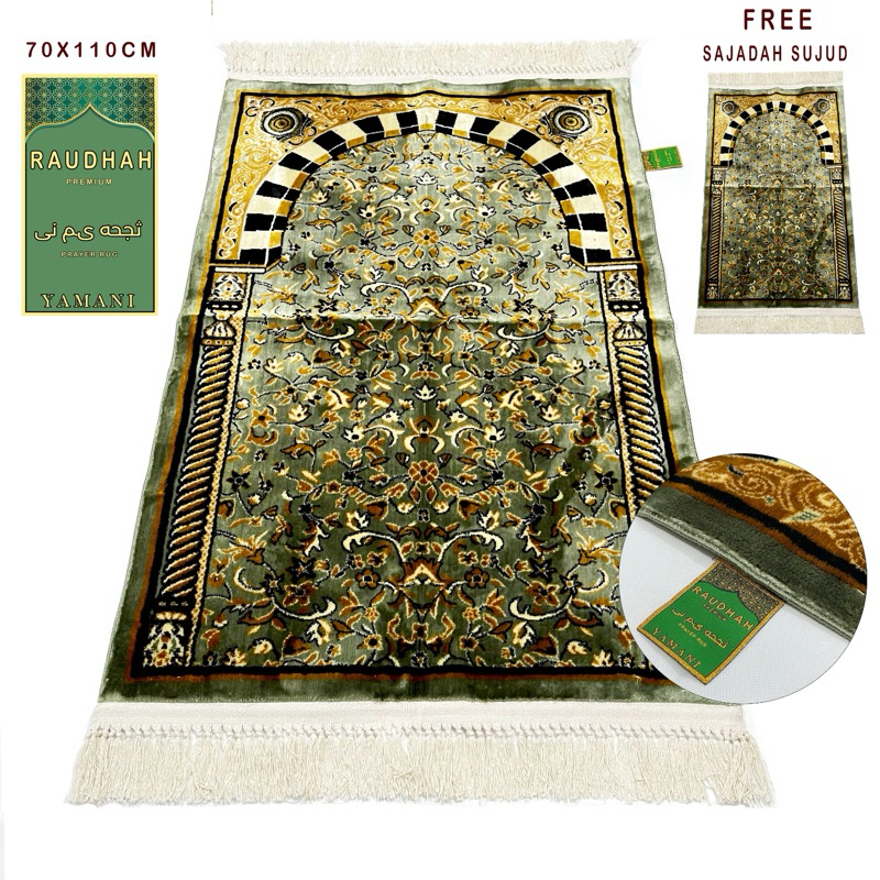 Jual SAJADAH RAUDHAH SUPER PREMIUM HIJAU UK 70x110 CM | Shopee Indonesia