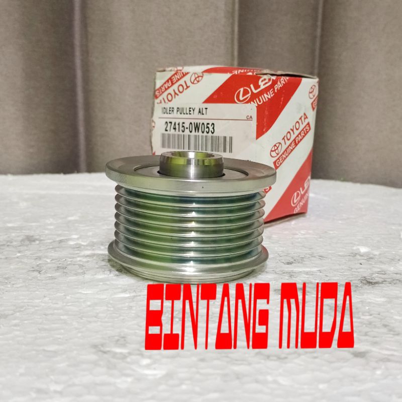 Jual PULLY ALTERNATOR IINNOVA DIESEL HILUX DIESEL, PULLY DINAMO ...