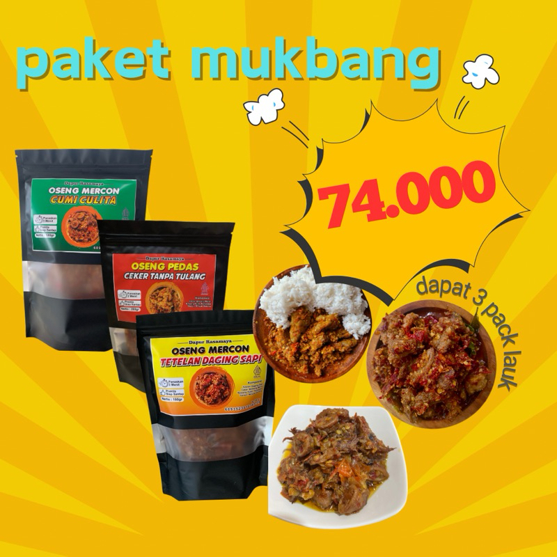 Jual Paket mukbang /dapat 3pack lauk(cumi,sapi,ceker tanpa tulang ...