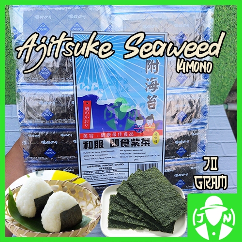 Jual Japanese Kimono Brand Seaweed Rumput Laut Ajitsuke Nori Seaweed 1 ...