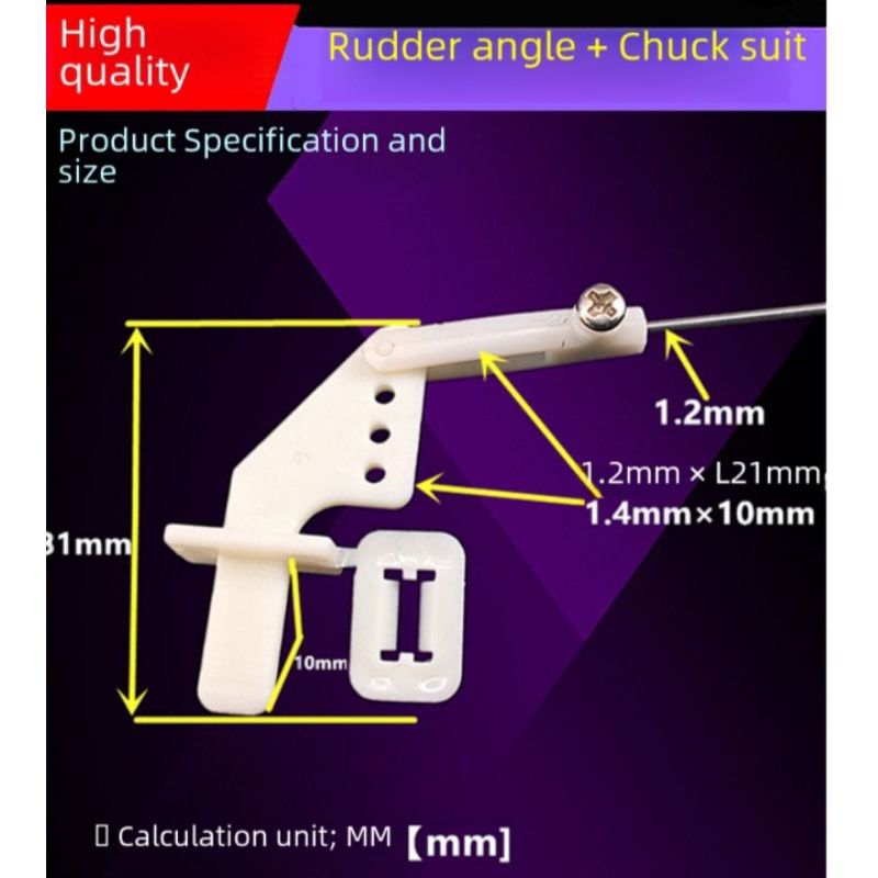 Control Horns, Control Horns And Clevis Kit Rudder 20 Sets 4 Hole Control Horns Clevis Kit Rudder Angle For RC Airplane Foam Fixed Wing