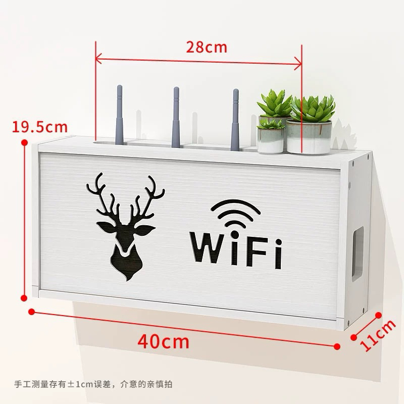 Jual [Impor] Kotak Penyimpanan Router Kotak Penyimpanan wifi Kreatif ...