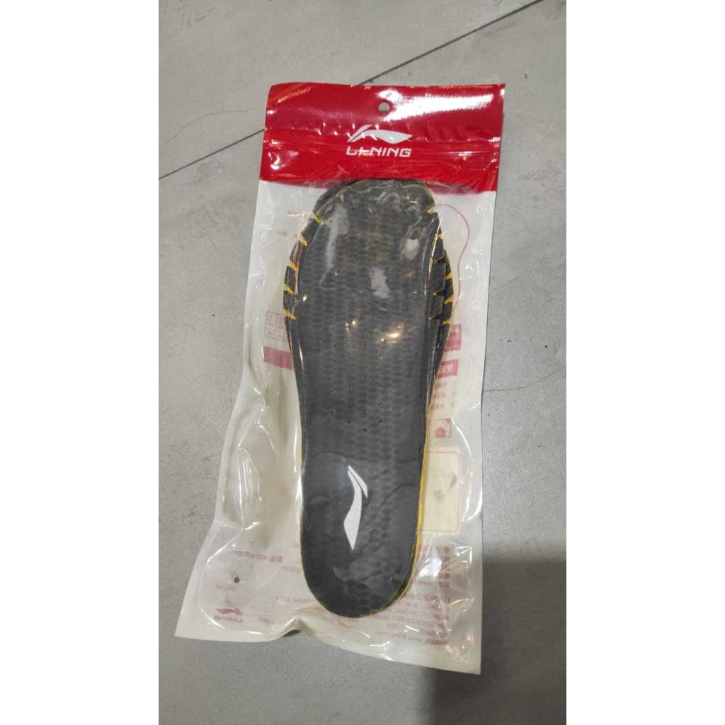 Jual Insole Lining AXZS002-2 | Shopee Indonesia