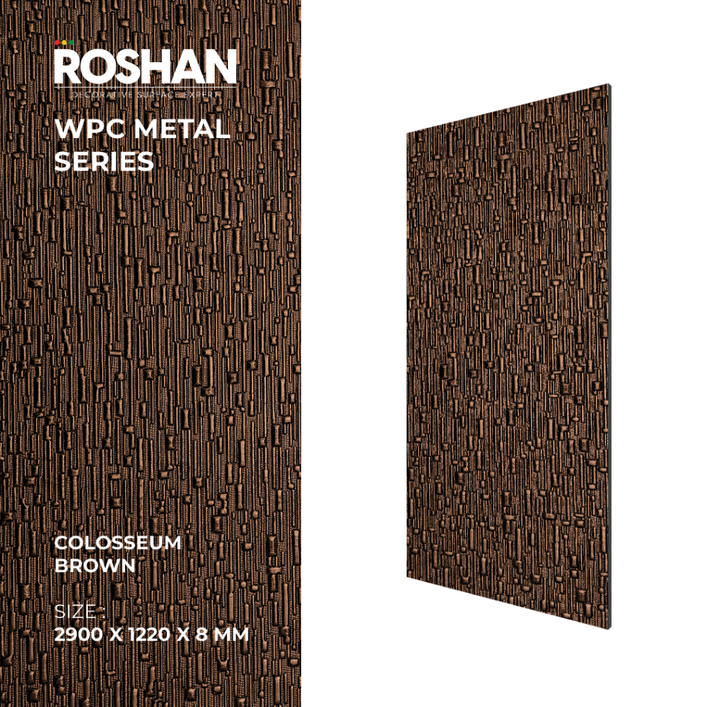 Jual WALL PANEL WPC ROSHAN 2.90 M x 1.22 M - COLOSSEUM BROWN | Shopee ...