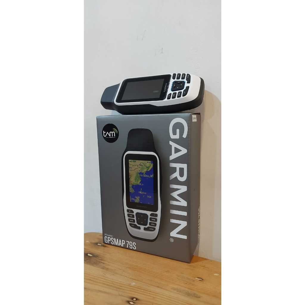 Coque Silicone De Protection Pour Garmin GPSMAP 79S/79SC - Anti-chocs, Antidérapante, Protection Renforcée