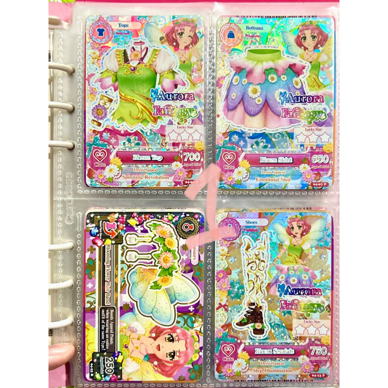 IKASU Gift Card main image 0