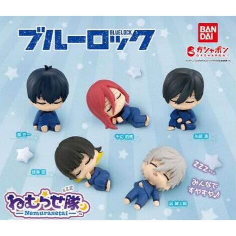 Jual Official Action Figur Anime Blue Lock - Gachapon Capsule ...