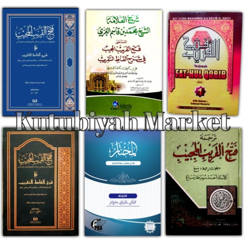 Jual Kitab Fathul Qorib Dki Beirut Andalus Makna Jawa Pegon