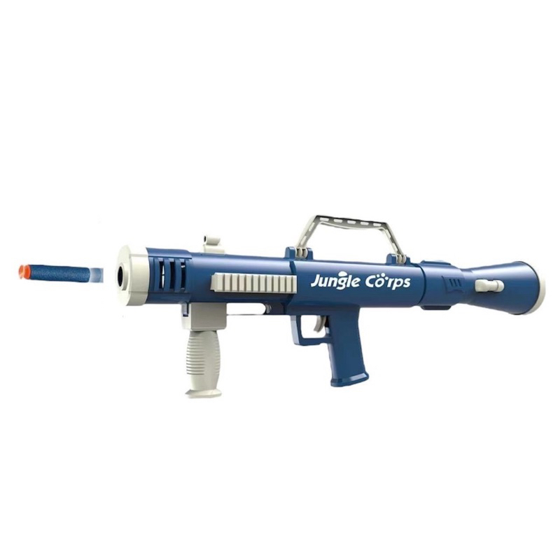 Jual Mainan Pistol Pistolan Tembakan Gun Rocket Launcher Jungle Corps ...