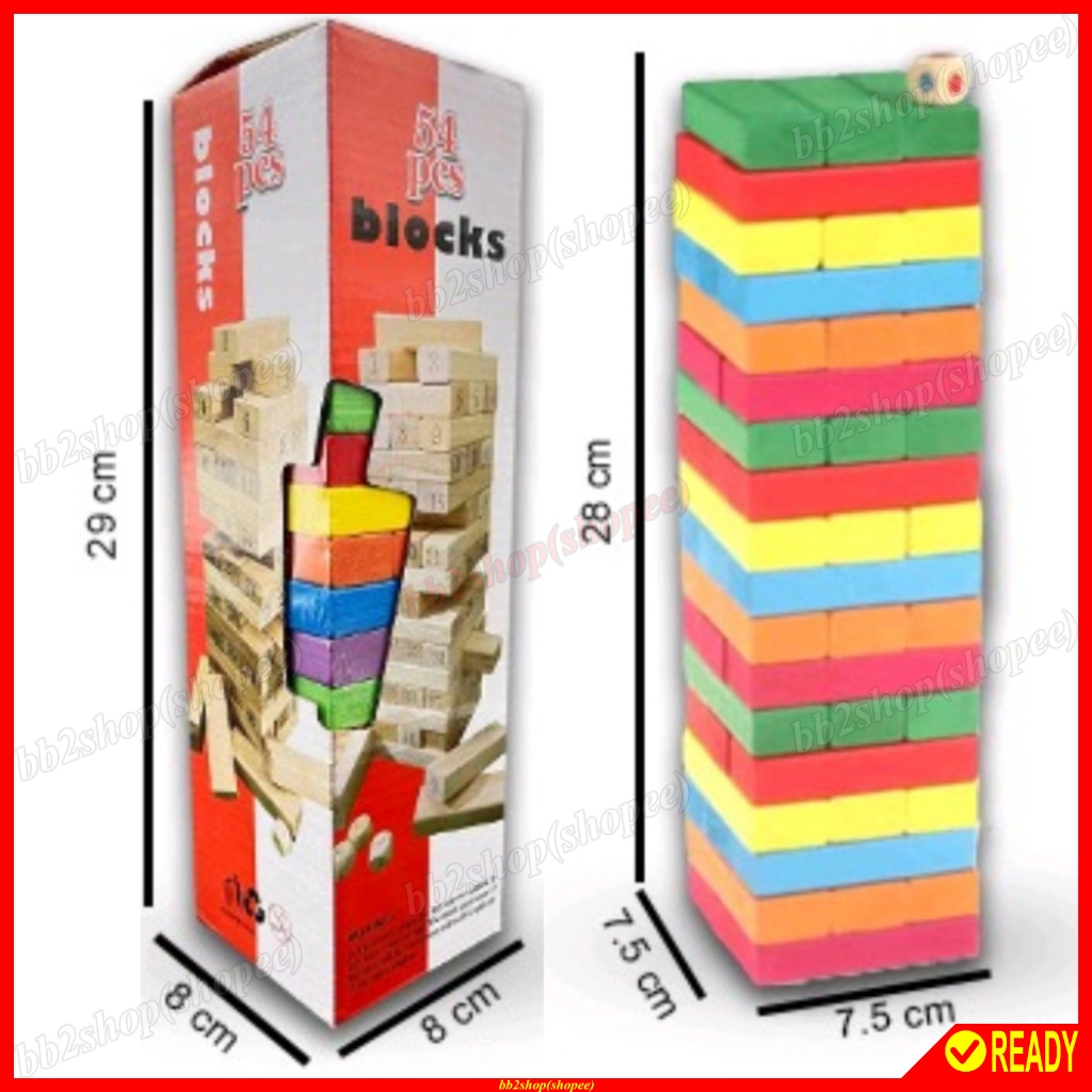 Balok Kayu Warna Warni Rainbow Uno Wooden Stacko Wood Stako Permainan  Bersama Mainan Edukatif Blok Block Blocks Jenga - Main Image