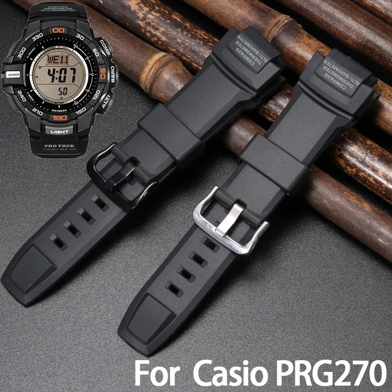 Prg 270 strap hotsell