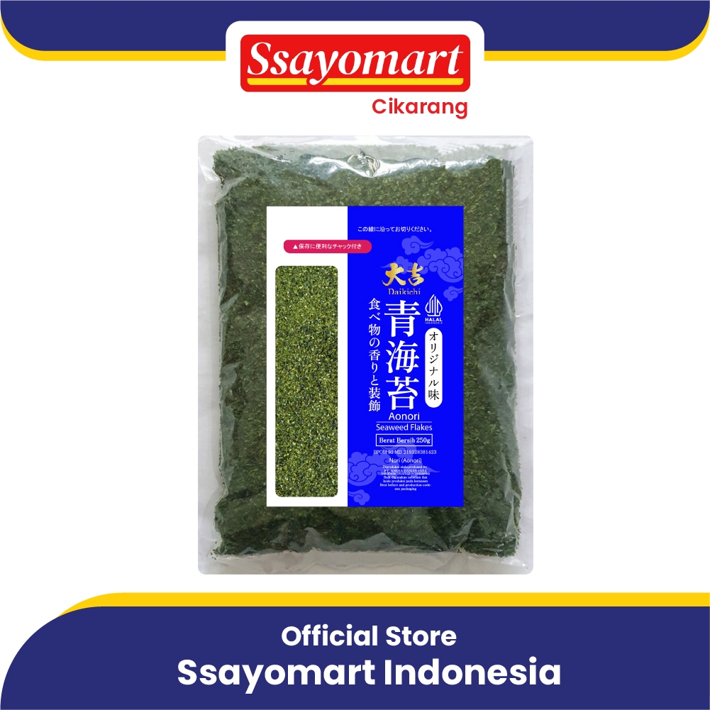 Jual AONORI Bubuk Nori Halal│Ao Nori Powder Import Taburan Takoyaki ...