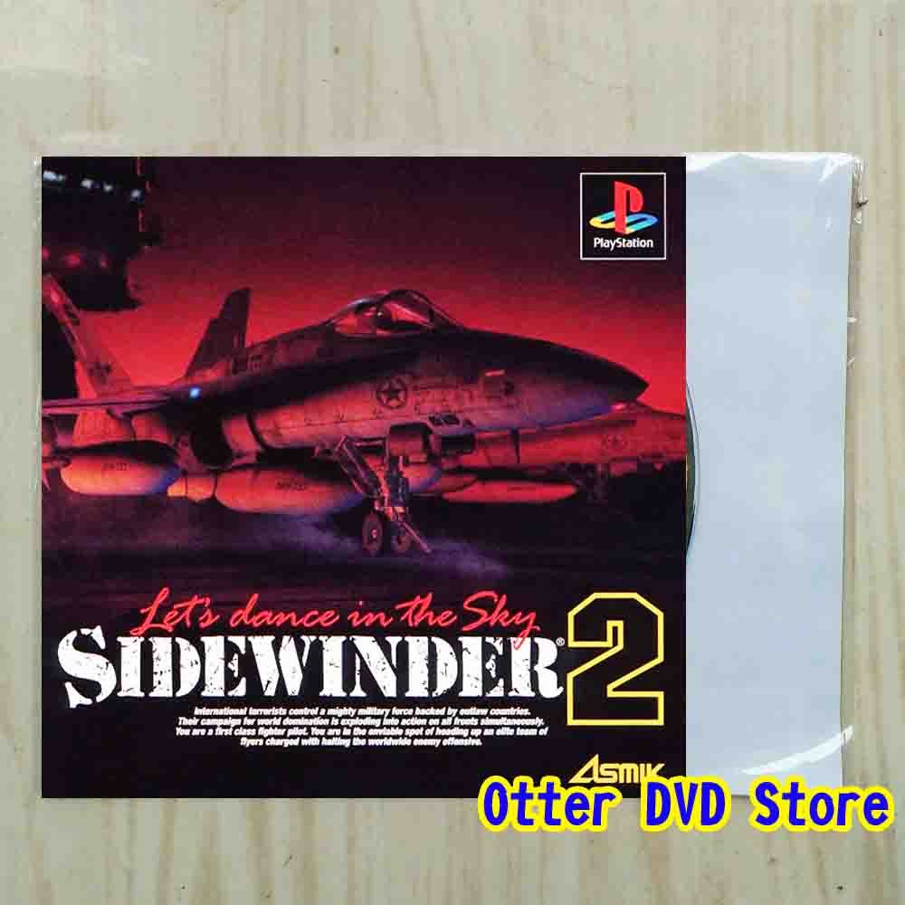 Jual Kaset Cd Game Ps Ps Sidewinder Let S Dance In The Sky