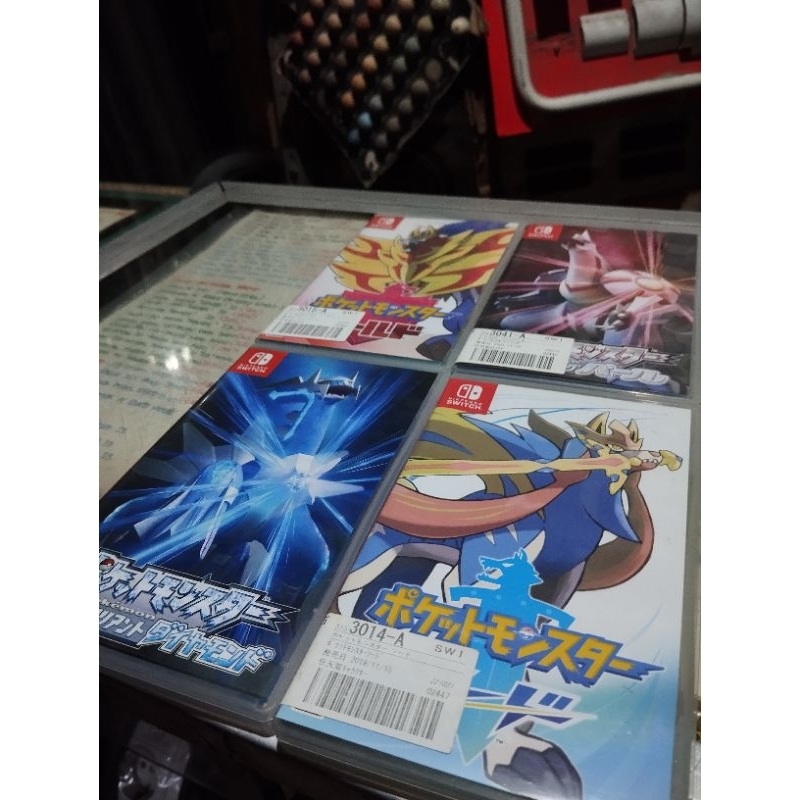 Jual Pokemon Sword And Shield (bundle) (japan) 