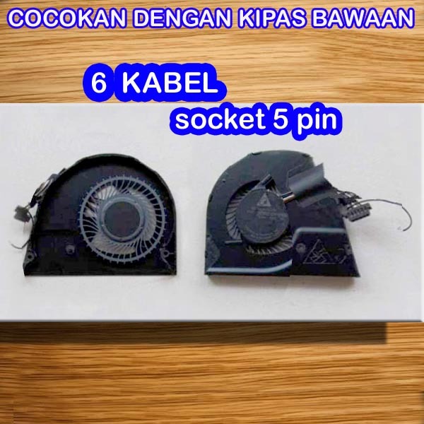 Ventola Di Raffreddamento CPU Portatile KDB05105HBA05 DC05V