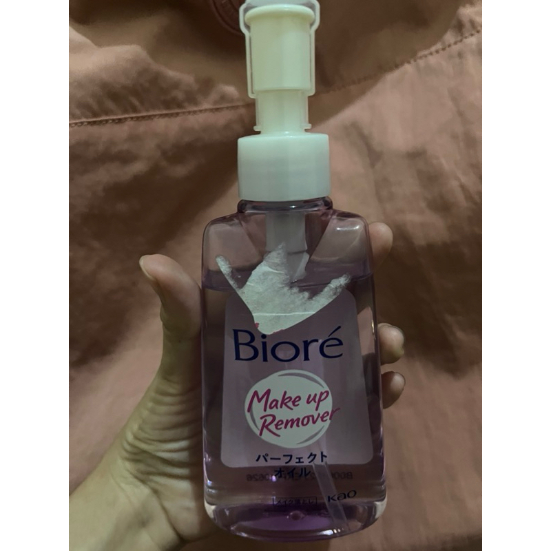 Jual Biore Make Up Remover Cleansing Oil | Shopee Indonesia