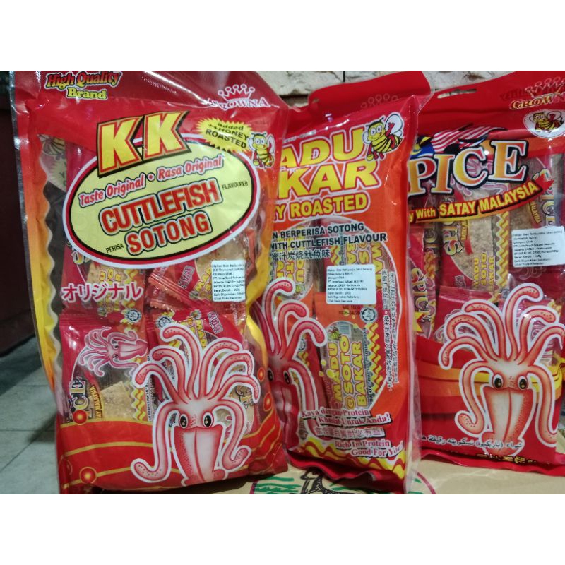 Jual CROWN A CUTTLEFISH KK / SPICE/ MADU SOTONG BAKAR 200 gram ( made ...