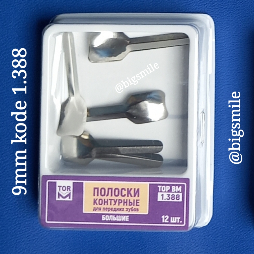 Jual Matrix Anterior Matrix Proximal Matrix Twin Anterior Matrix ...
