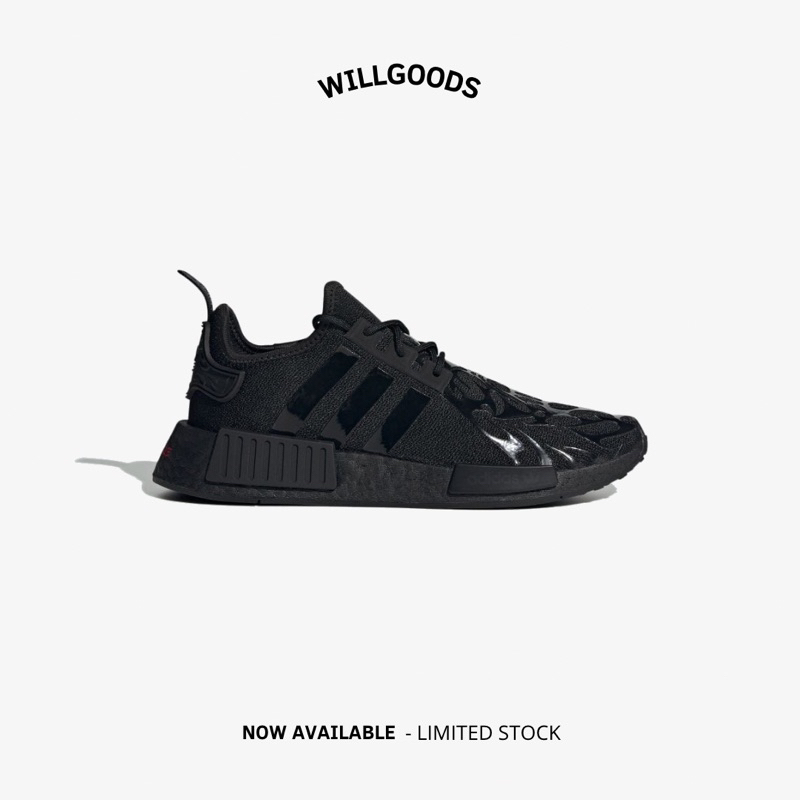 Jual adidas nmd original sales