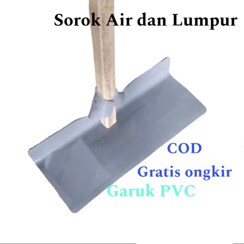 Jual GARUK PVC Paralon Atom Sorok Air Garuk kandang | Shopee Indonesia