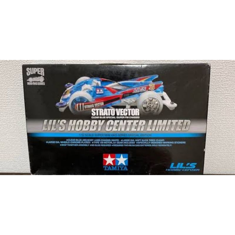 Jual TAMIYA 92352 STRATO VECTOR LIL'S HOBBY CENTER LIMITED [ SFM