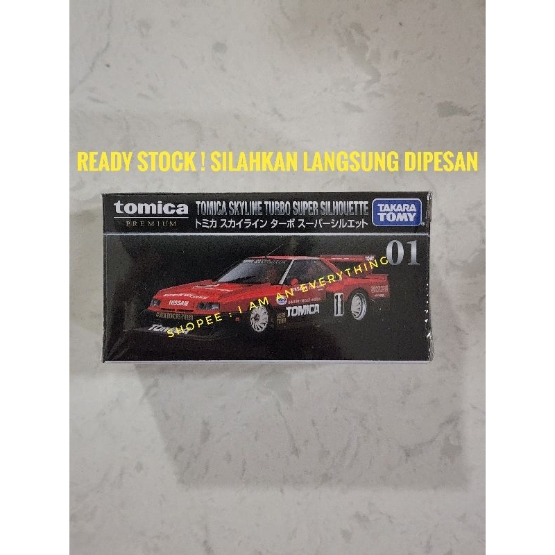 Tomica Premium No. 01 | Tomica Skyline Turbo Super Silhouette