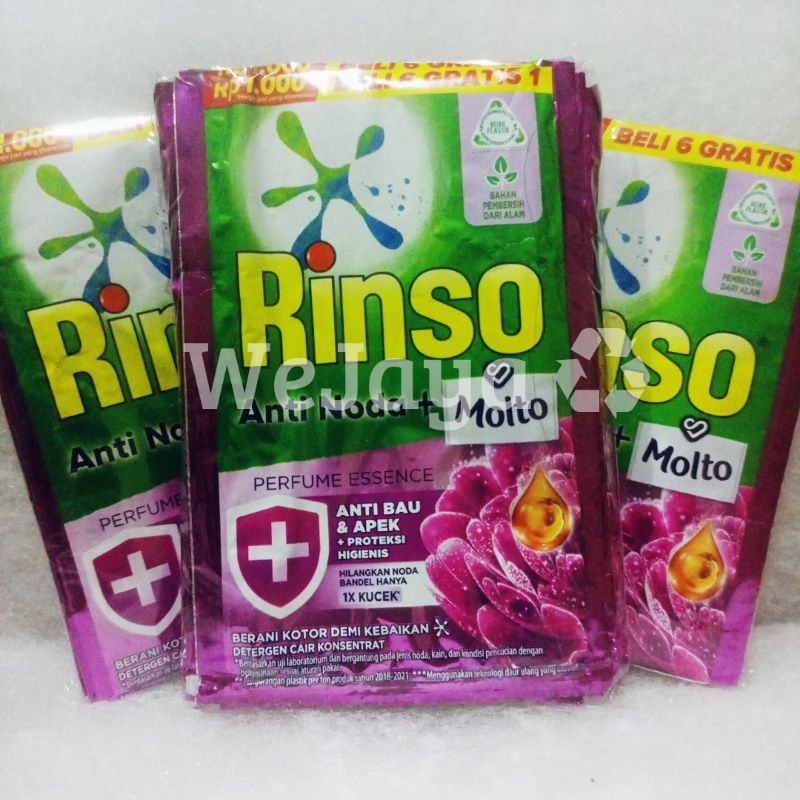 Jual Bungkus Rinso Ungu Bersih 25 pcs | Shopee Indonesia